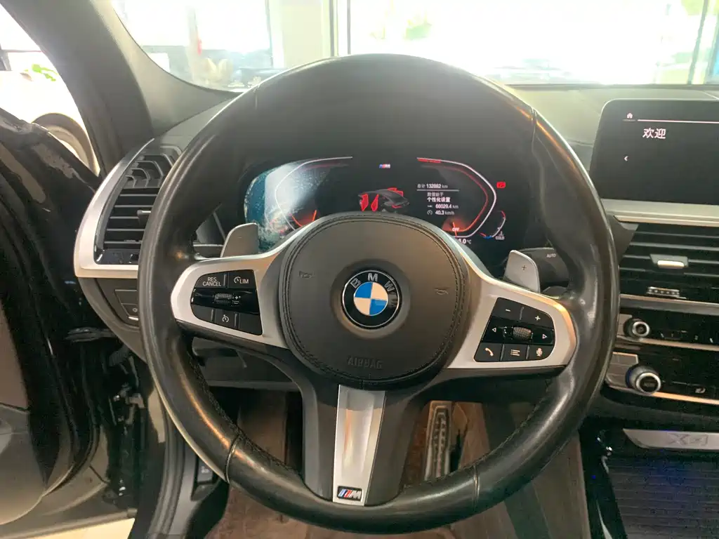 BMW X4 2020