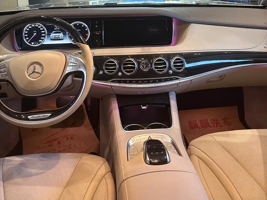 Mercedes-Benz S-Class 2014 — фото 8