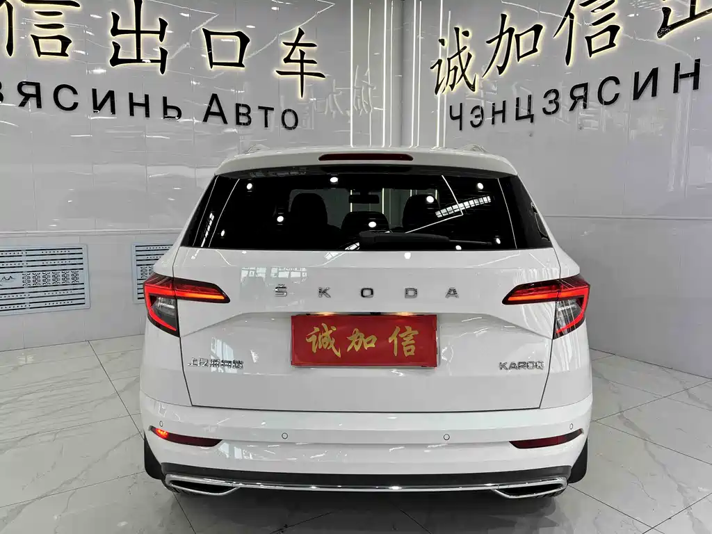 Skoda Karoq 2022 — фото 5