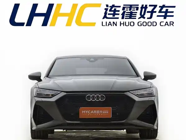 Audi A7 2023