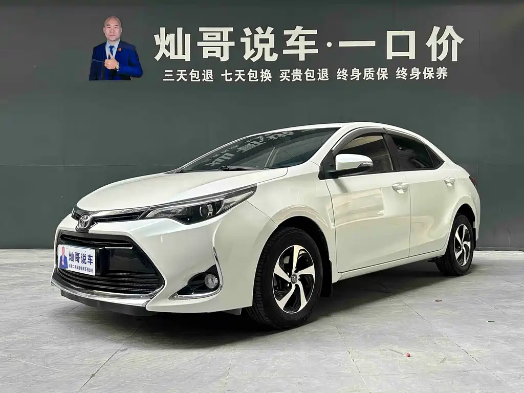 Toyota Levin 2018