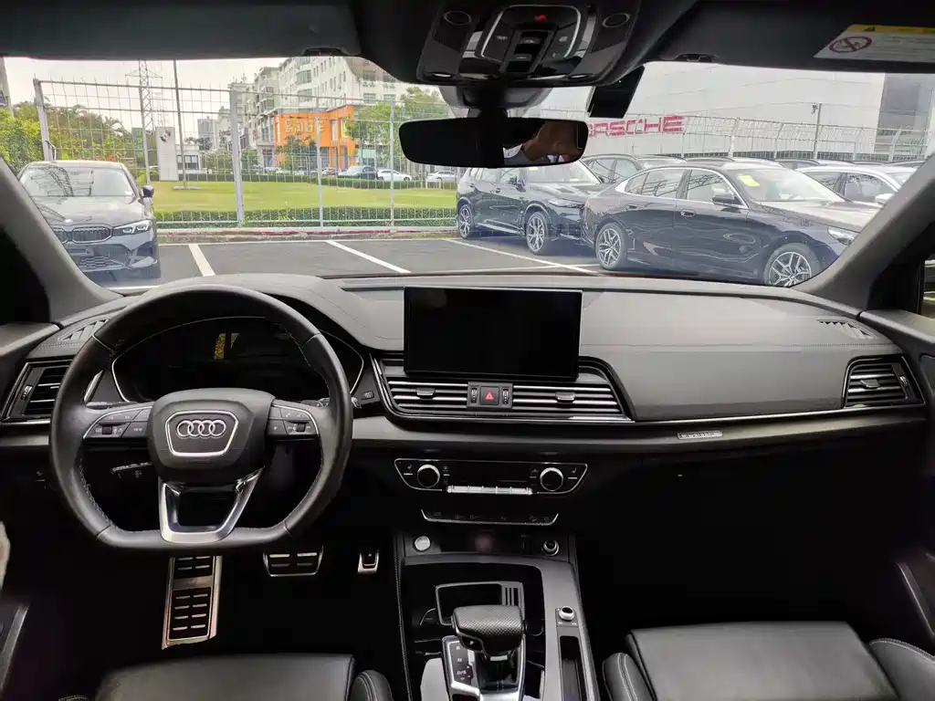 Audi Q5L 2024