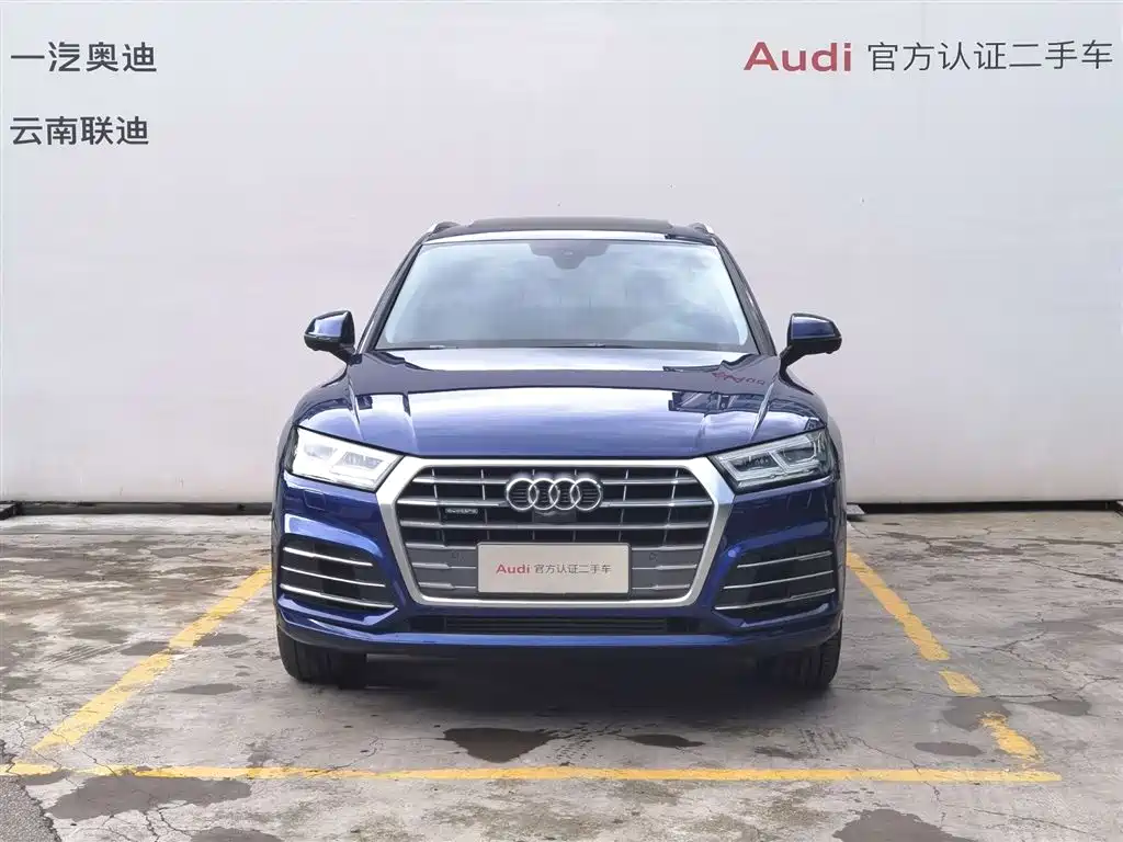 Audi Q5L 2019