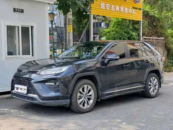 Toyota Wildlander 2022