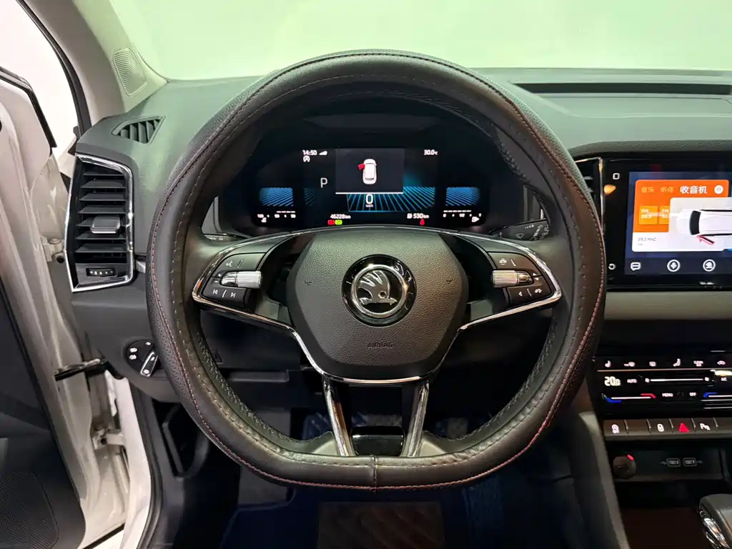 Skoda Korok 2022