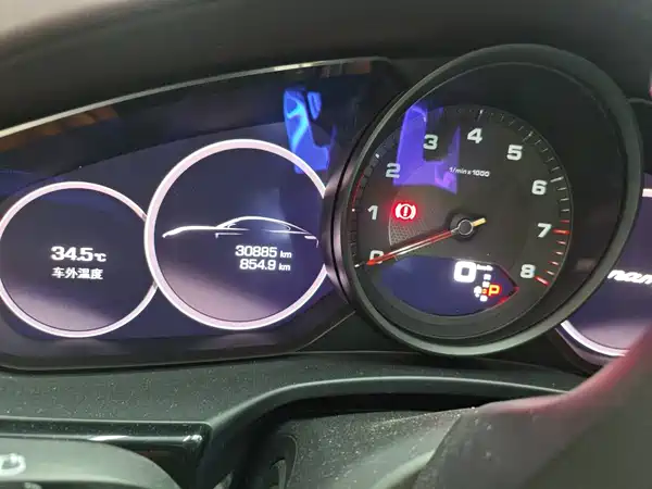 Porsche Panamera 2021