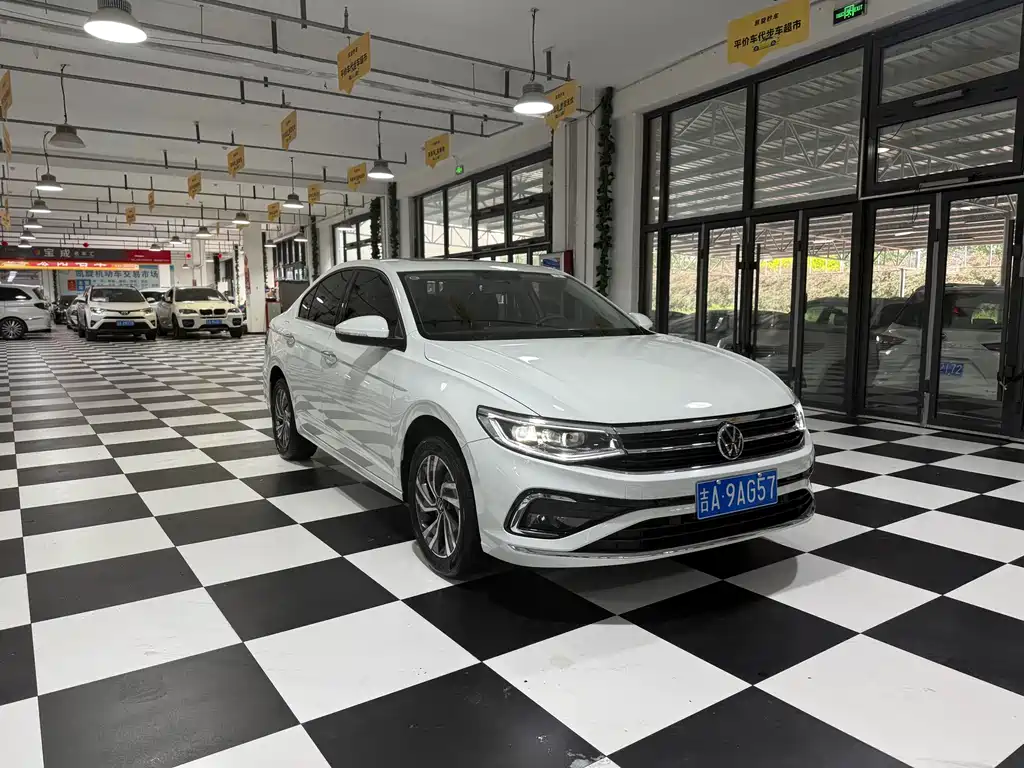 Volkswagen Bora 2023