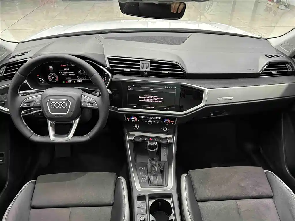Audi Q3 2023