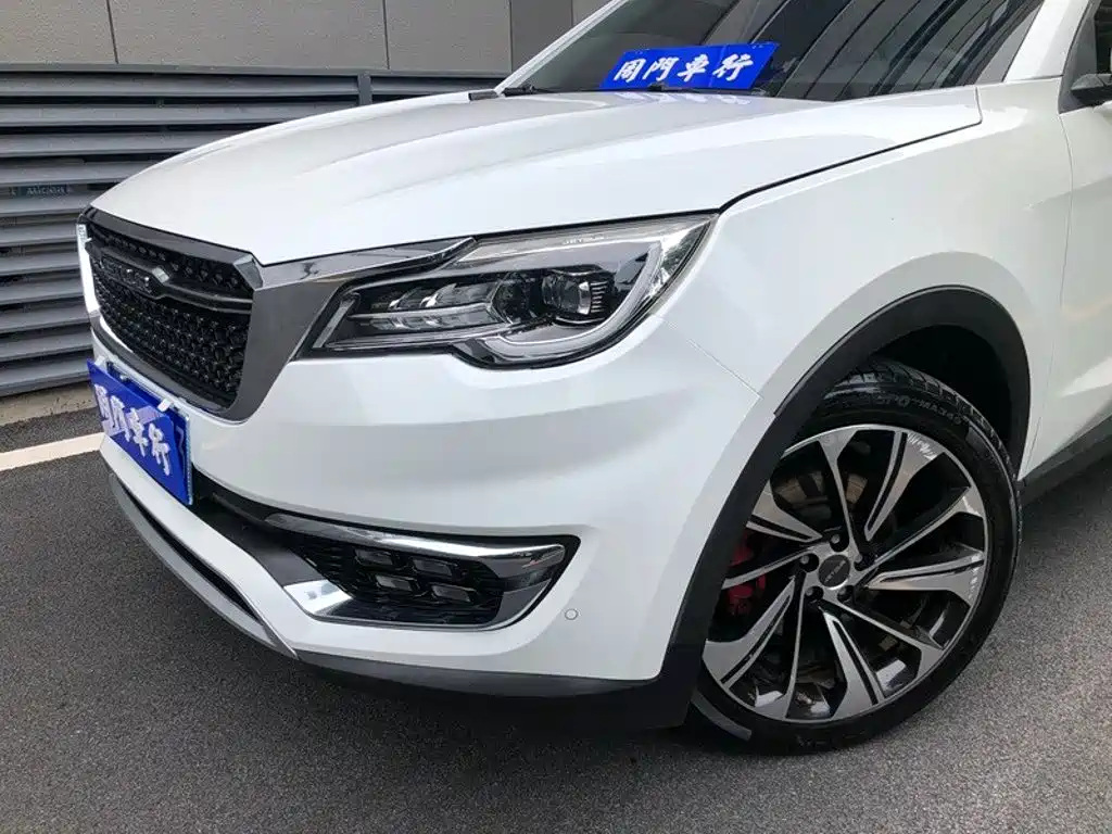Jetour X70S 2020