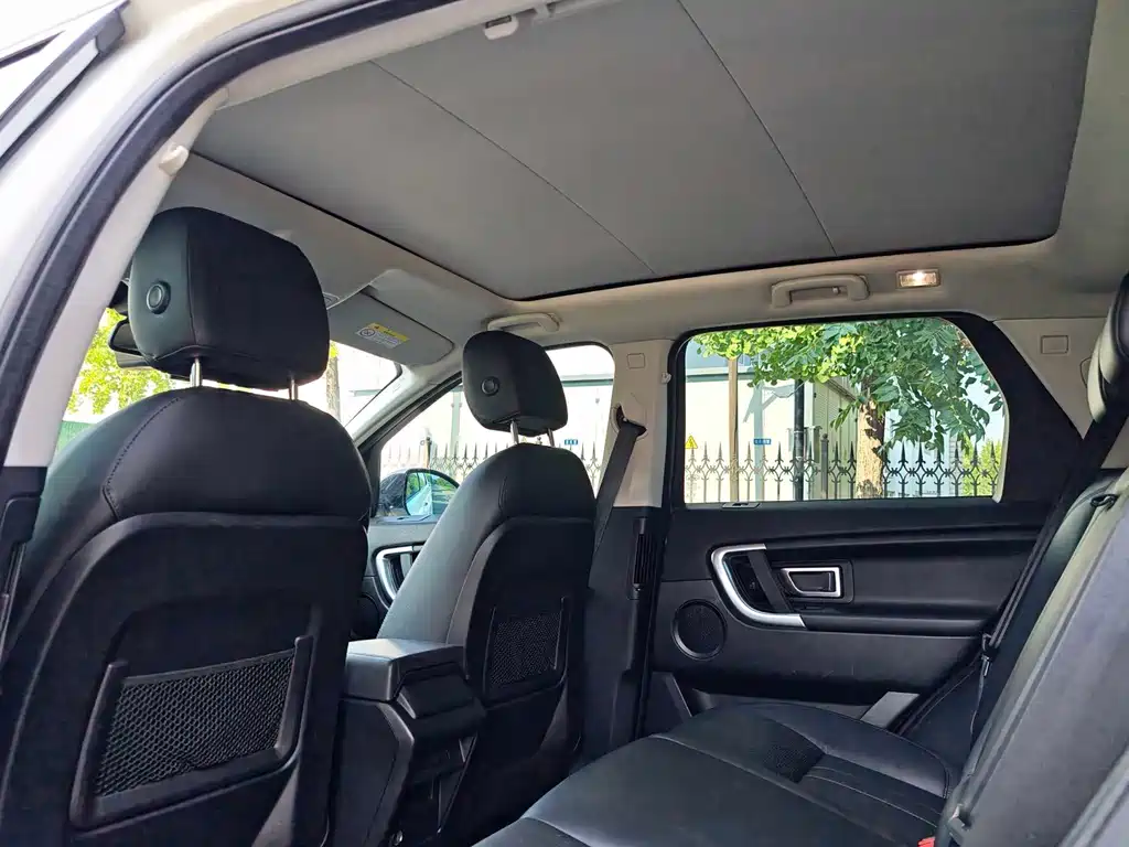 Land Rover Discovery Sport 2017 — фото 22