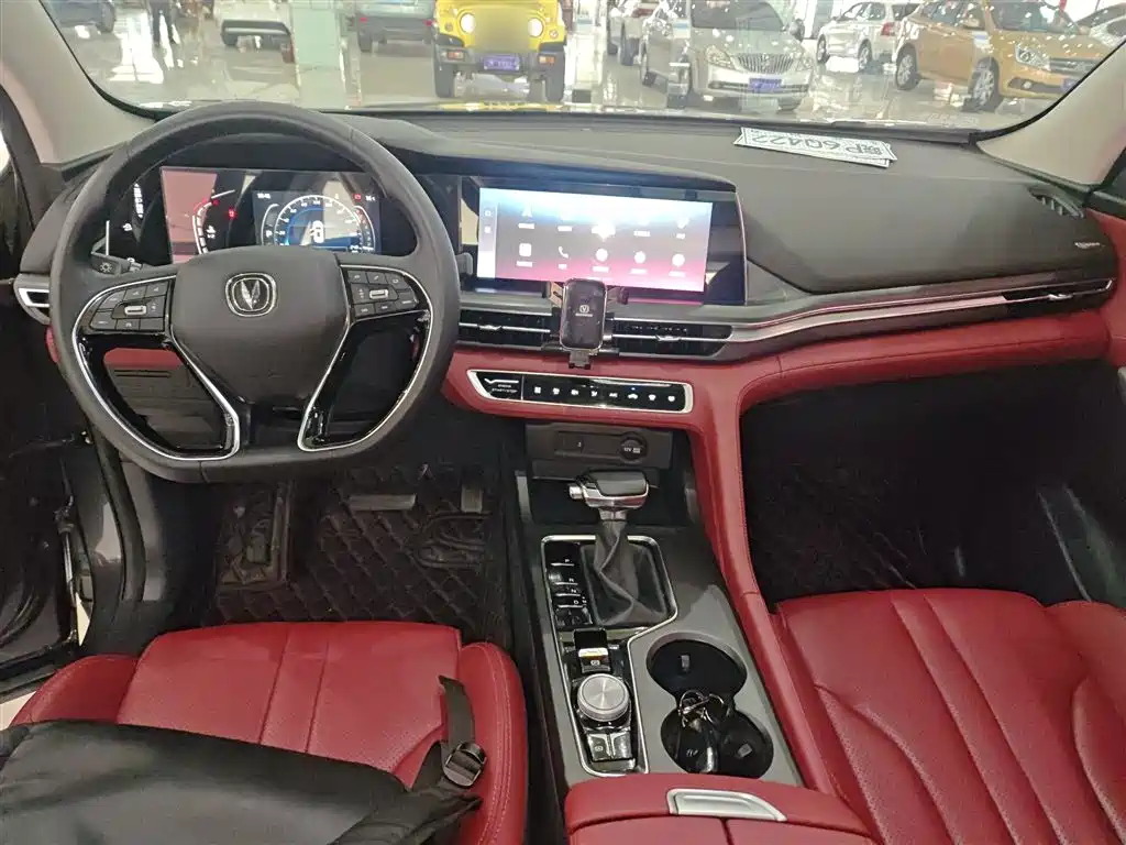 Changan CS75 PLUS 2020 — фото 10
