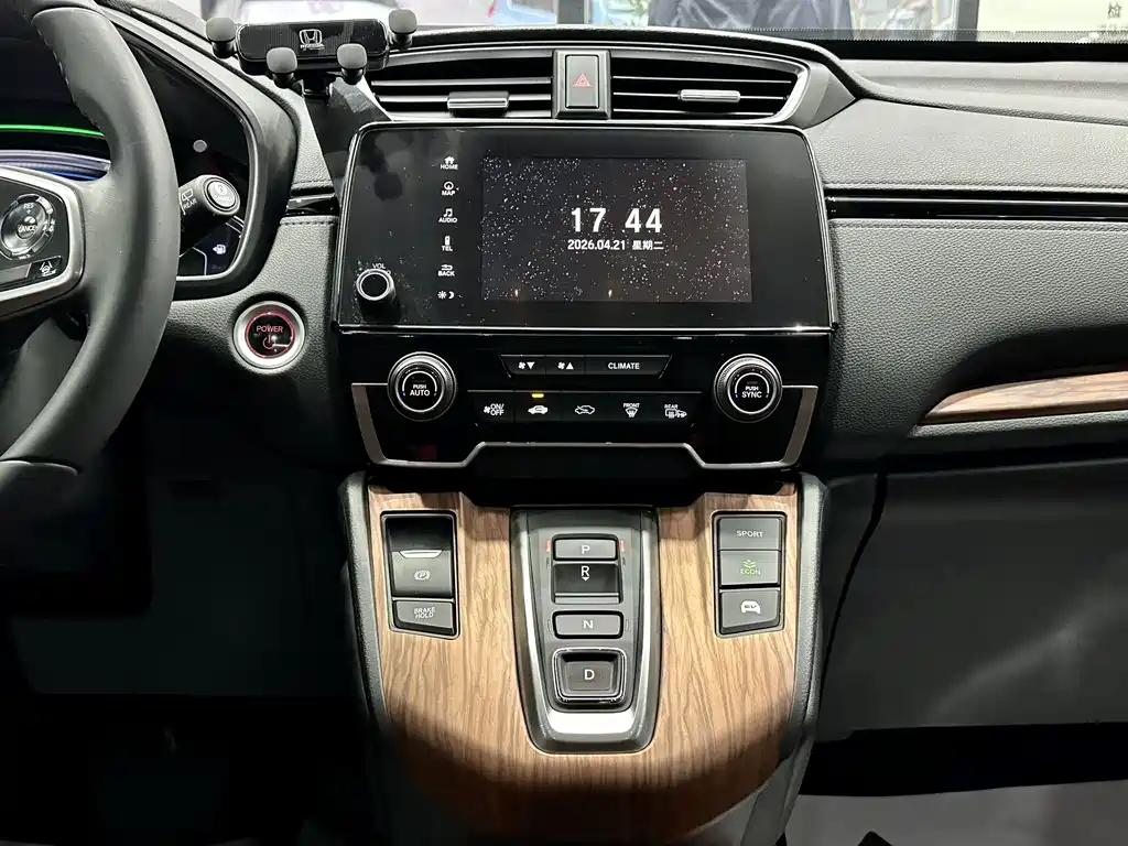 Honda CR-V 2023 — фото 11