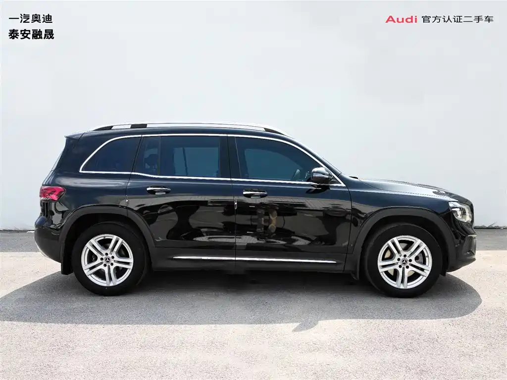Mercedes-Benz GLB 2022