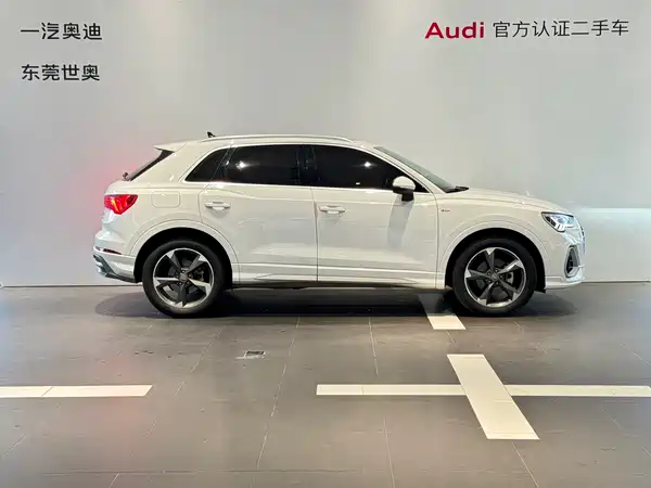 Audi Q3 2020