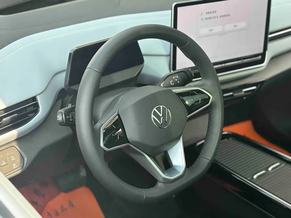 Volkswagen ID 4X 2024