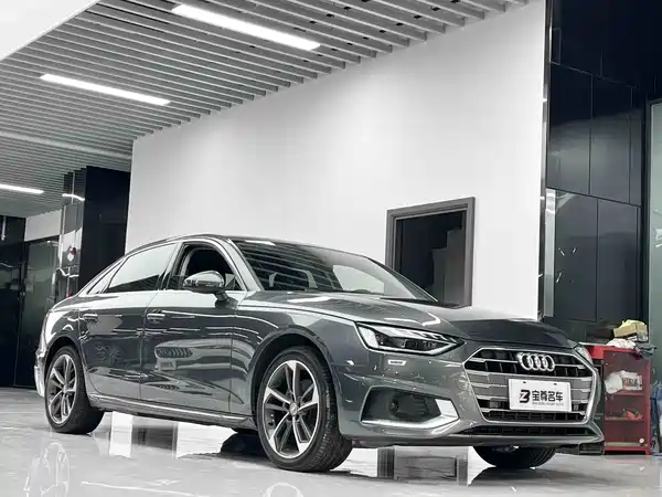 Audi A4L 2021
