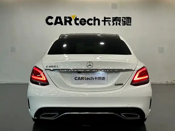 Mercedes-Benz C-Class 2020