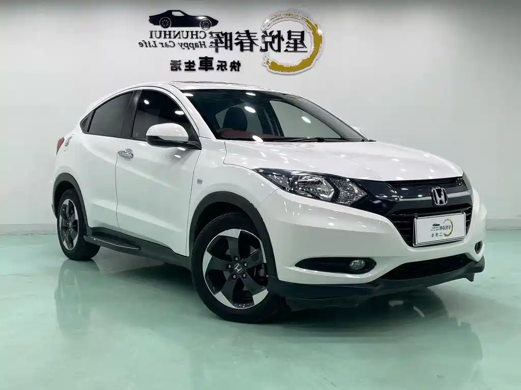 Honda Vezel 2016