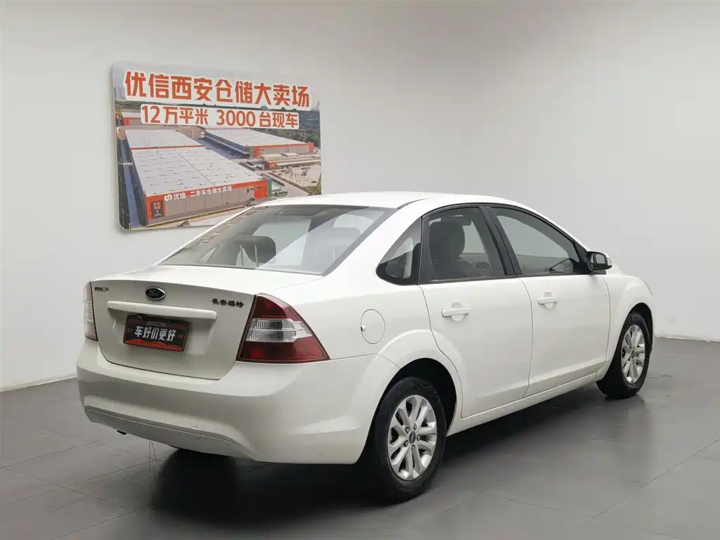 Ford Focus 2014