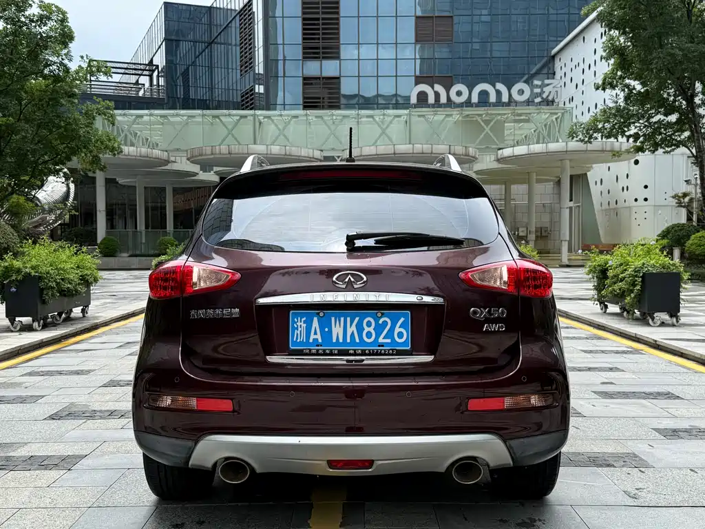 Infiniti QX50 2017