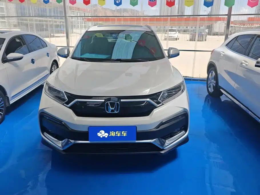 Honda XR-V 2022