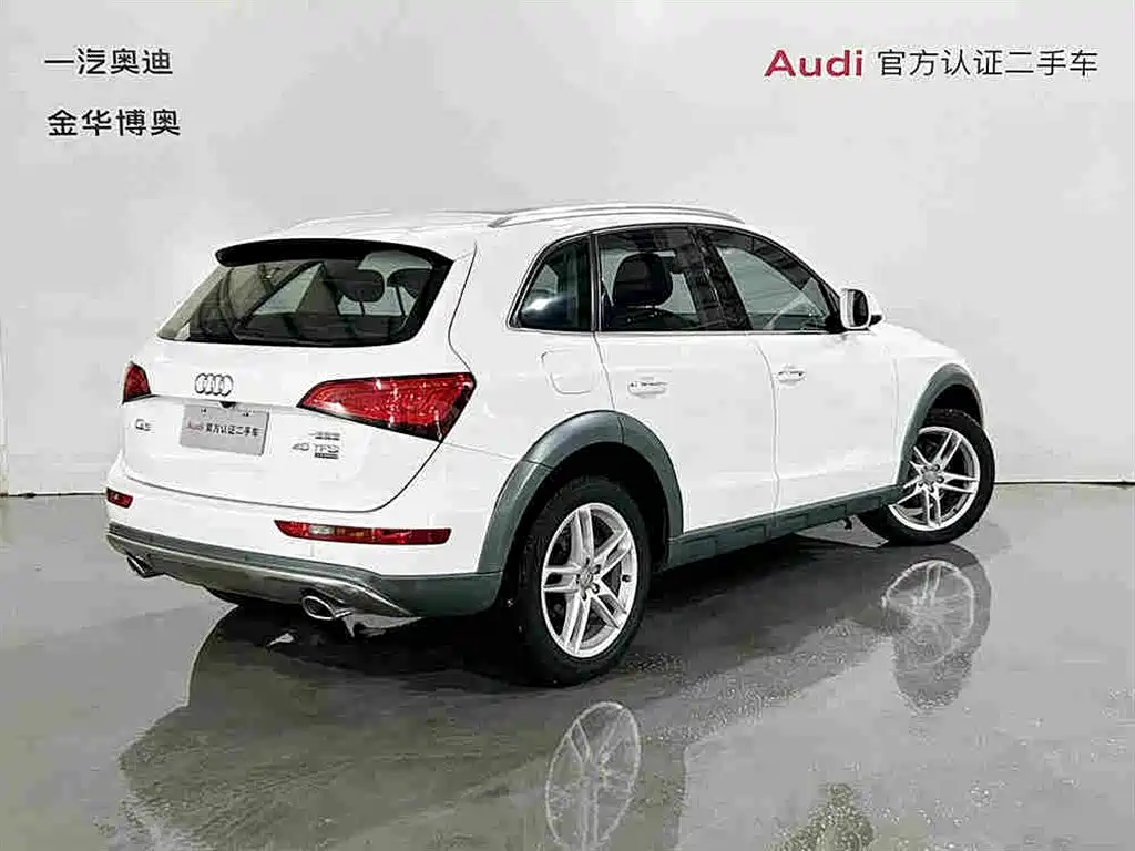 Audi Q5 2018