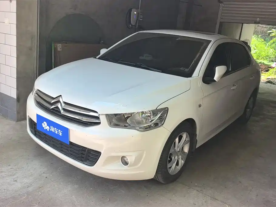 Citroen Elysee 2016