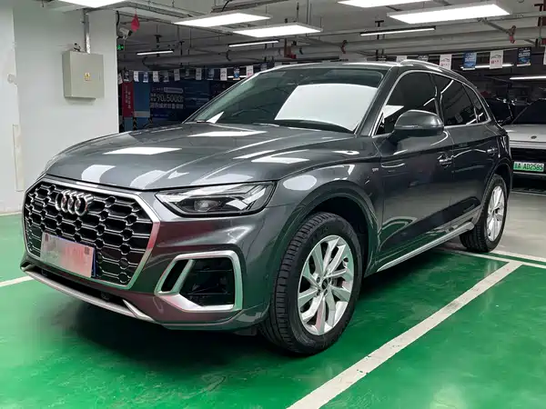 Audi Q5L 2021