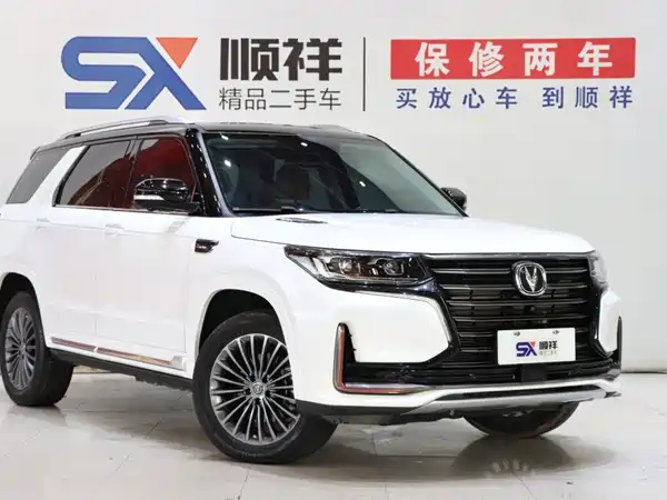 Changan CS95 2022