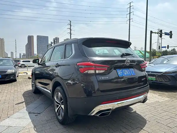 Brilliance V7 2018