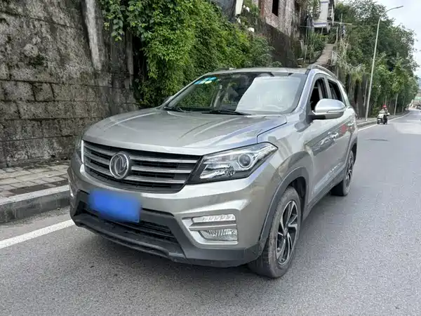 Dongfeng Scenery S560 2019