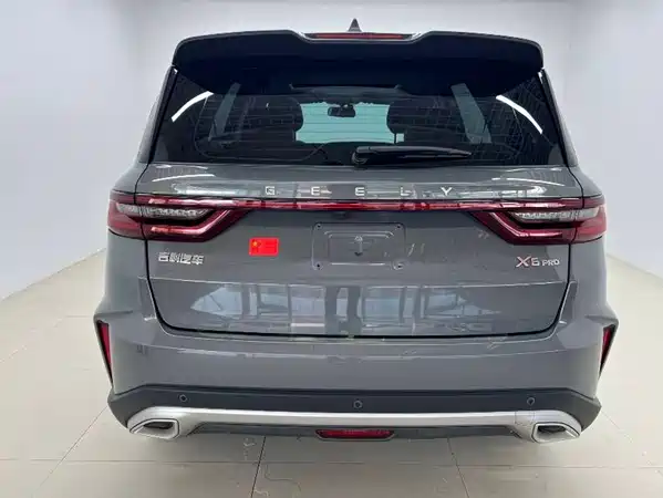 Geely Vision X6 2022