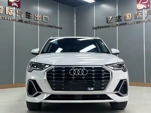 Audi Q3 2021