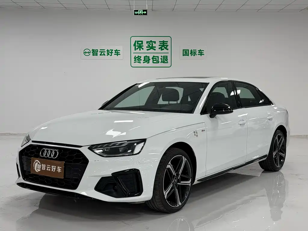 Audi A4L 2025
