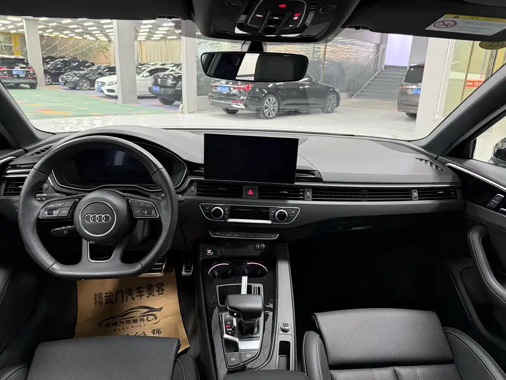 Audi A4L 2025