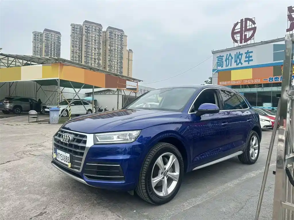 Audi Q5L 2019
