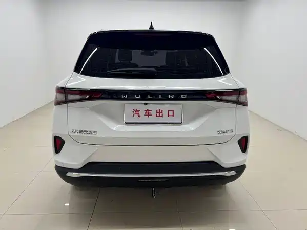 Wuling Star 2022