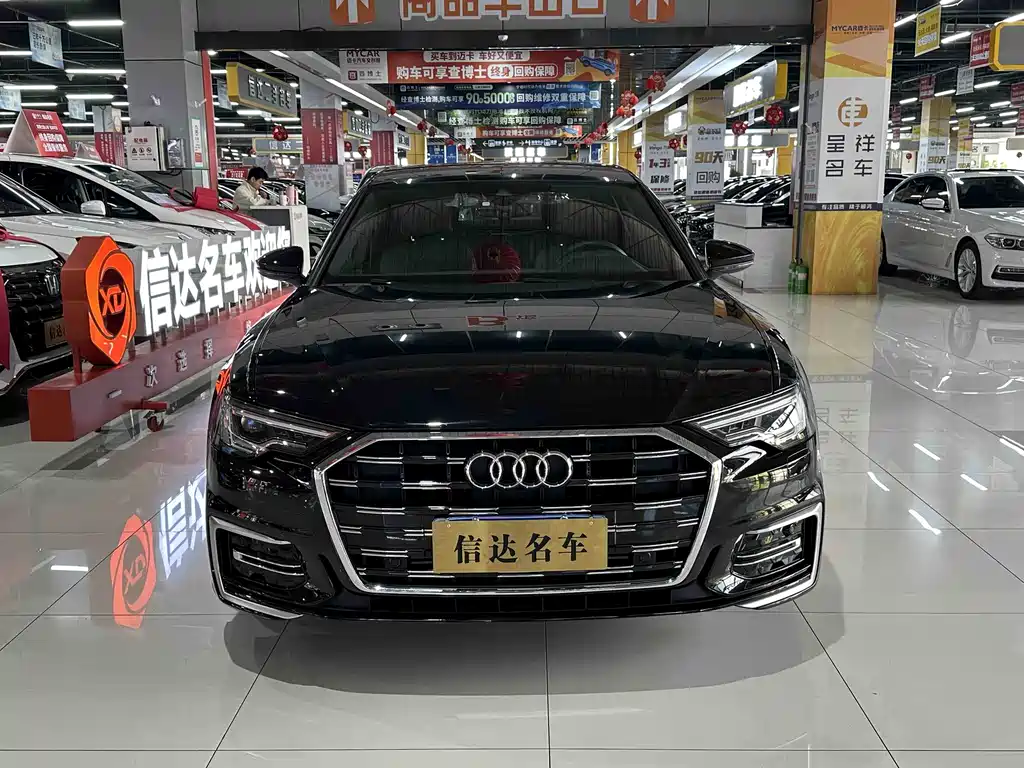 Audi A6L 2023