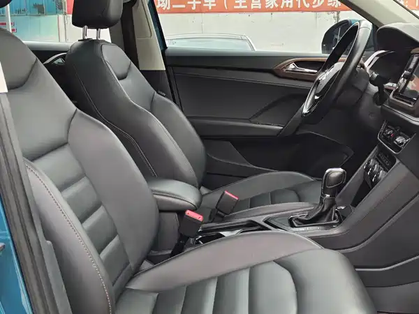 Volkswagen Tharu 2019