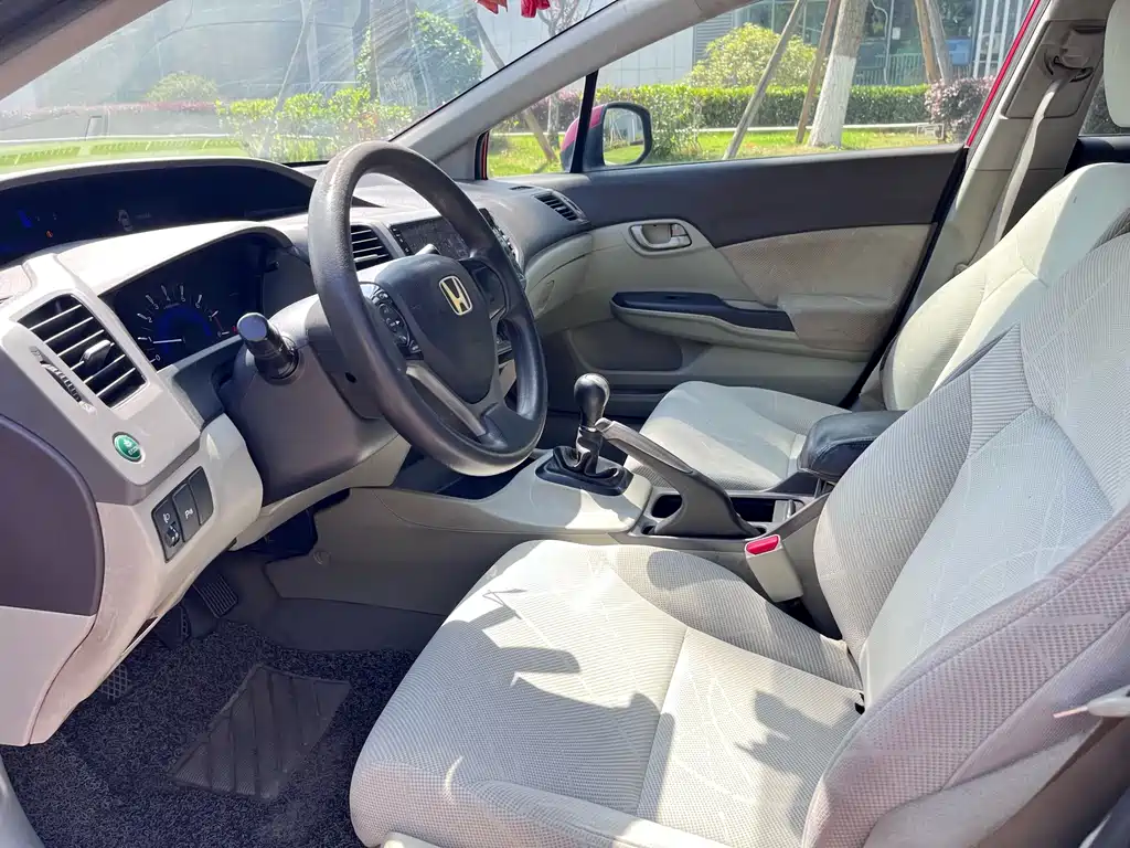 Honda Civic 2012