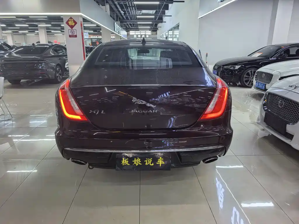 Jaguar XJ 2017