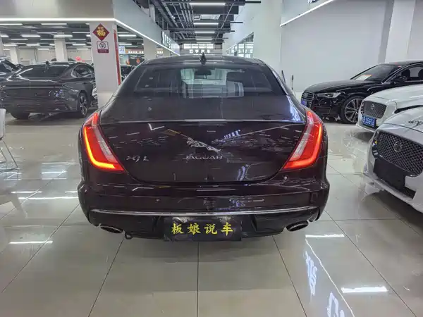 Jaguar XJ 2017