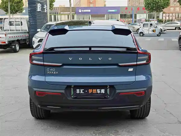 Volvo C40 2023