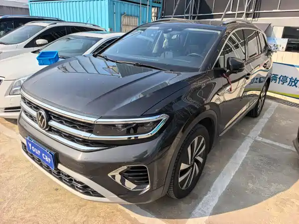 Volkswagen Talagon 2023