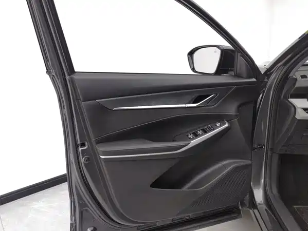 Changan CS75PLUS 2024