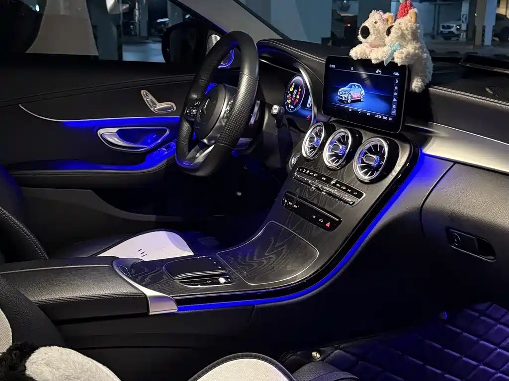 Mercedes-Benz C-Class 2021
