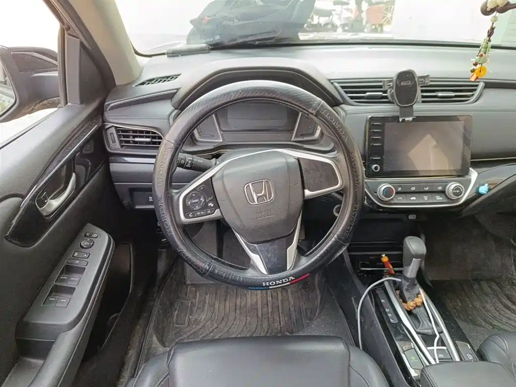 Honda Crider 2022