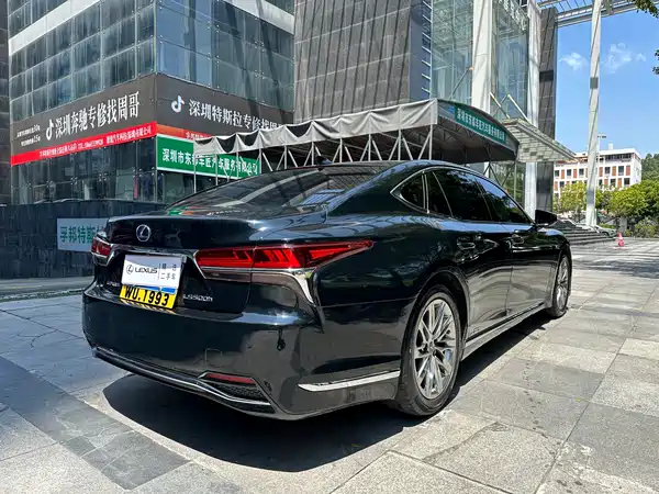 Lexus LS 2018