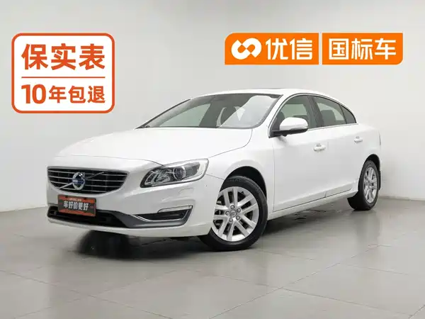 Volvo S60 2017