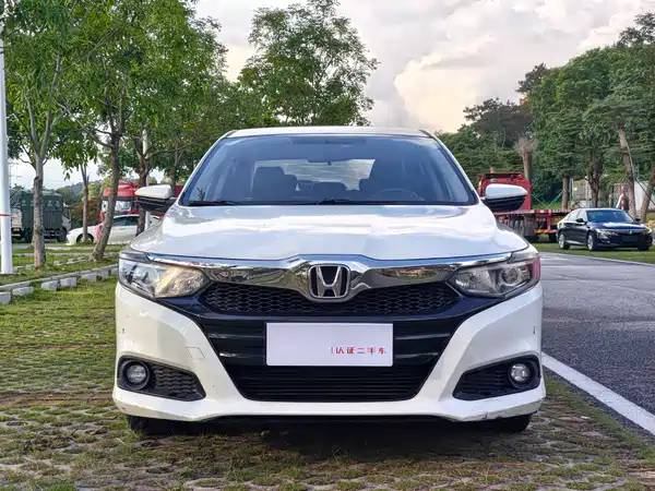 Honda Crider 2019